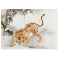 2074b72d-016c-48da-88ed-7e8da38a85ef