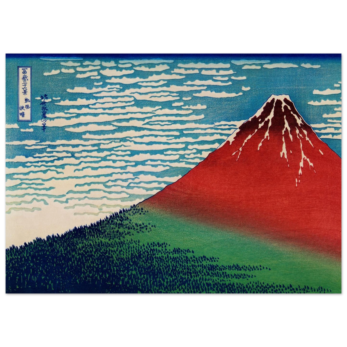 41ce4894-20b7-4926-a698-9f2183c3f6bc