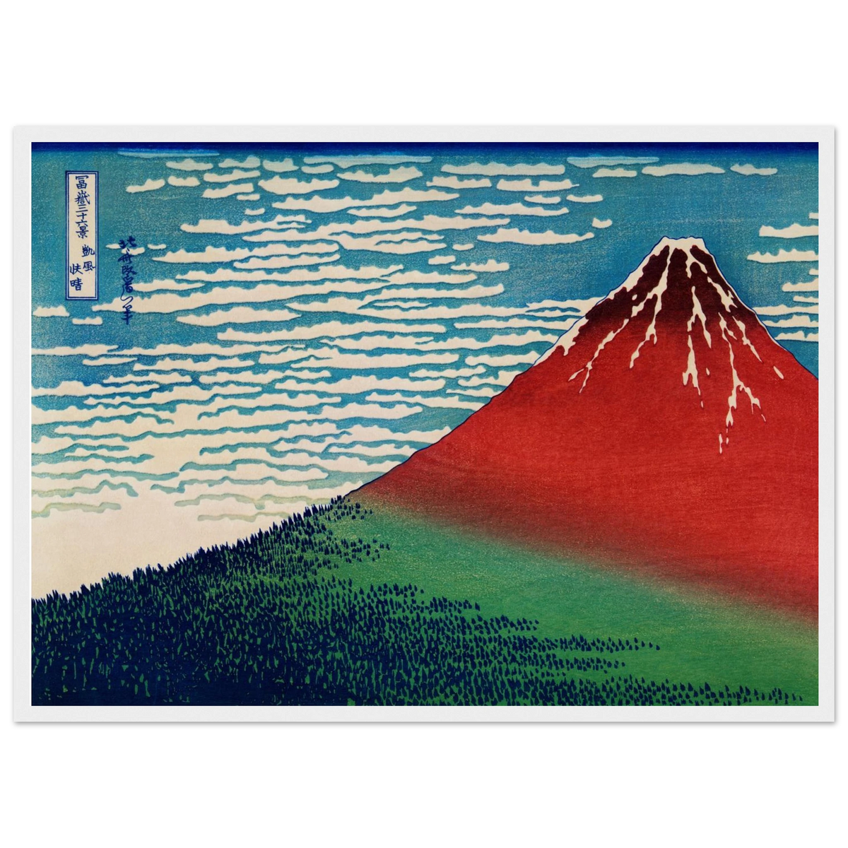7e9354ce-a296-440e-a592-8af999b6a82f