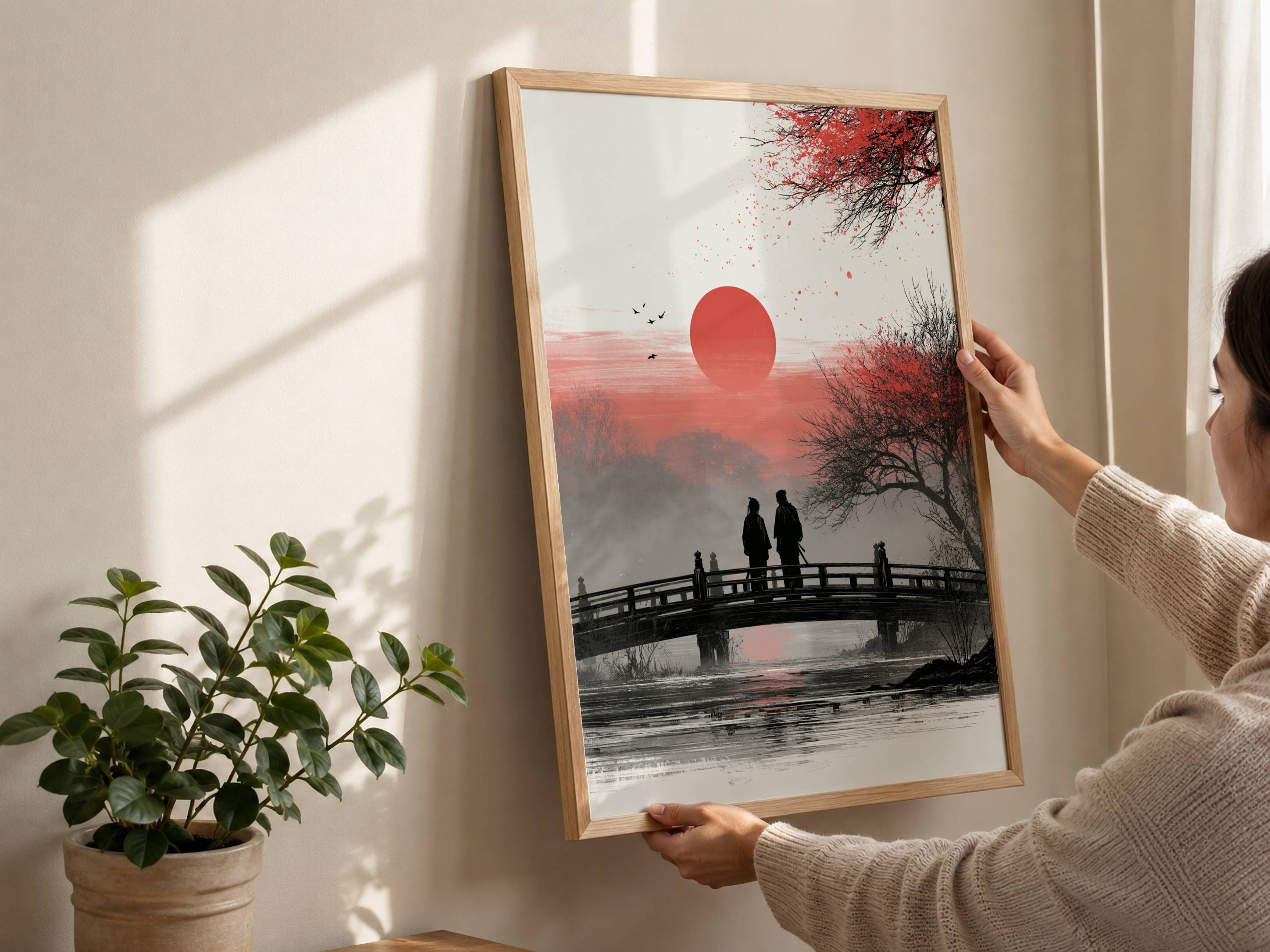 KOI NO YOKAN