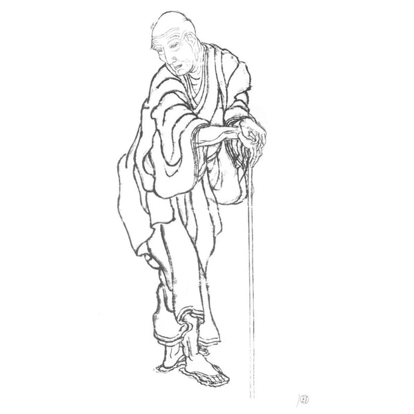 Katsushika Hokusai