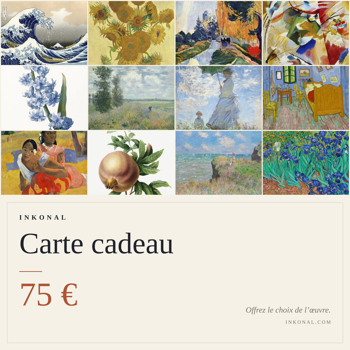 Carte cadeau INKONAL de 75 € : mosaïque d'œuvres de la boutique, estampe japonaise, peintures et planche botanique