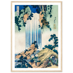 Poster Yōrō no Taki, La Cascade de Yōrō encadré cadre bois, estampe japonaise Hokusai INKONAL