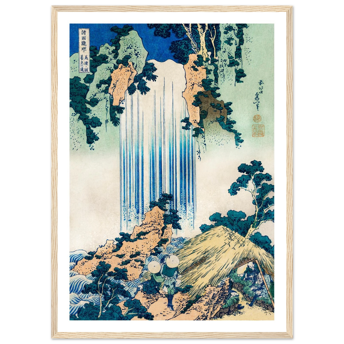 Poster Yōrō no Taki, La Cascade de Yōrō encadré cadre bois, estampe japonaise Hokusai INKONAL