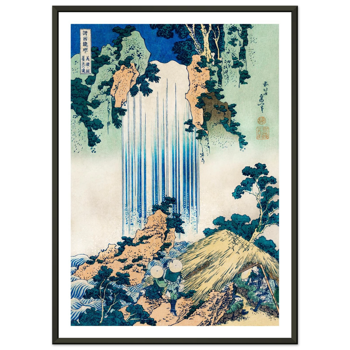Poster Yōrō no Taki, La Cascade de Yōrō encadré cadre noir, estampe japonaise Hokusai INKONAL