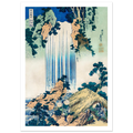 Poster Yōrō no Taki, La Cascade de Yōrō sans cadre, estampe japonaise Hokusai INKONAL