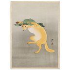 e3312f52-1a20-40e7-a890-5f313cfa4ca8