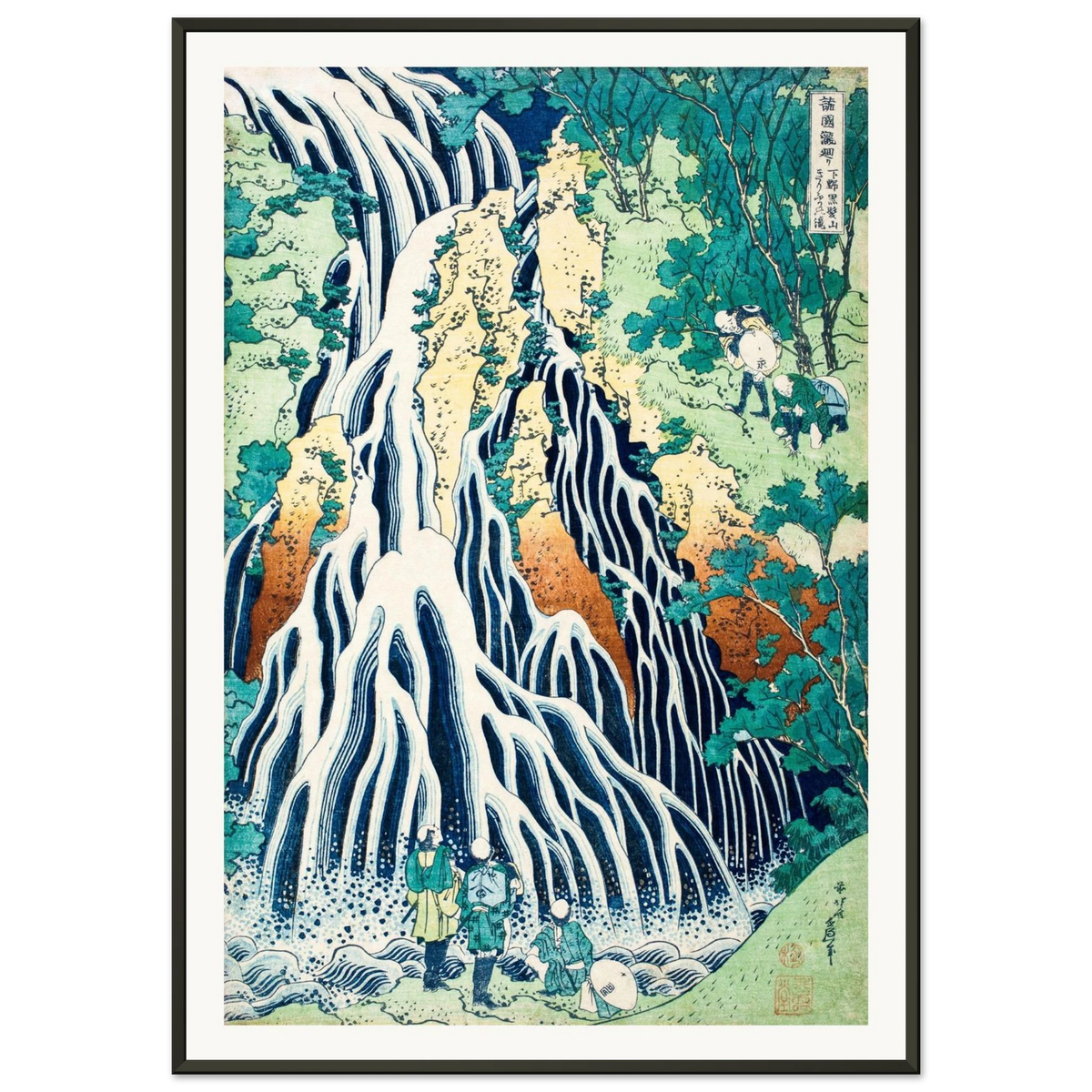 e5eacf7c-585a-424a-9ec0-25c7a38b7b75
