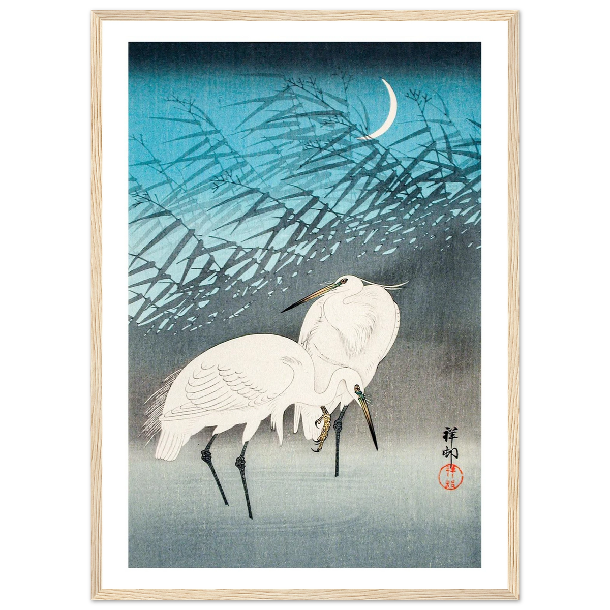 Estampe japonaise Aigrettes et roseaux au clair de lune — Ohara Koson, tirage Cadre bois | INKONAL