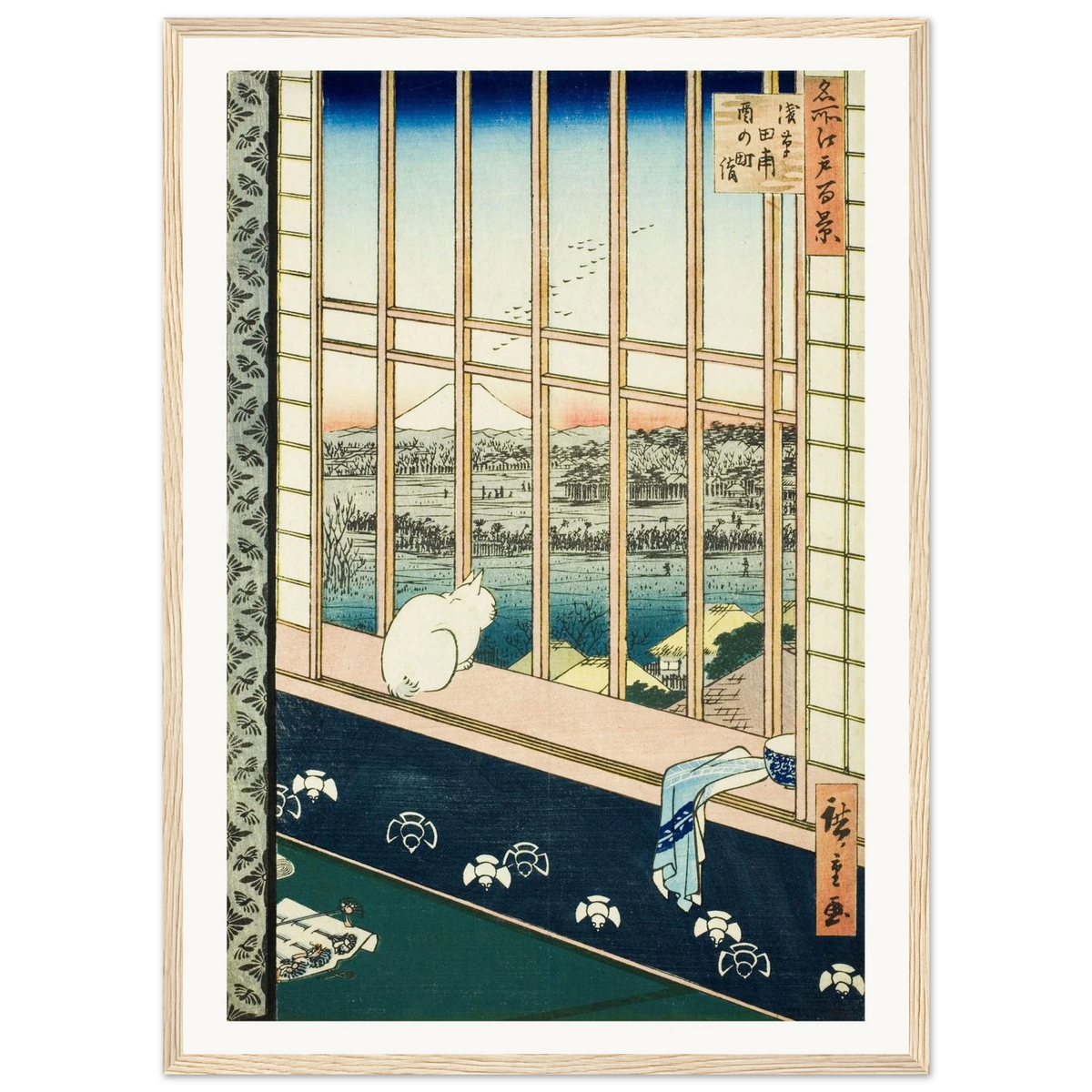 Estampe japonaise Asakusa Tanbo, le chat des rizières d'Asakusa — Hiroshige, tirage cadre bois | INKONAL