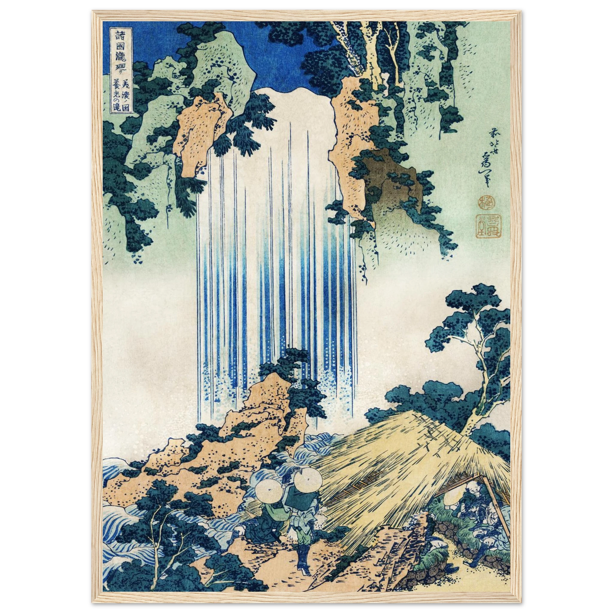 Estampe japonaise La Cascade de Yōrō dans la province de Mino — Katsushika Hokusai, tirage encadré cadre bois | INKONAL