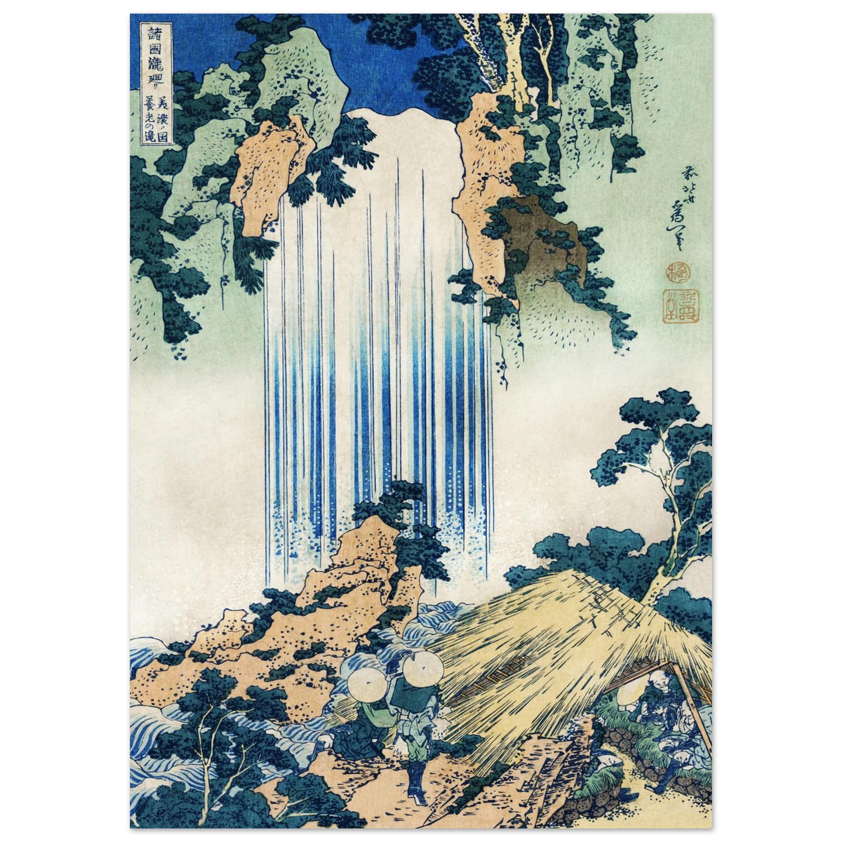 Estampe japonaise La Cascade de Yōrō dans la province de Mino — Katsushika Hokusai, tirage sans cadre | INKONAL