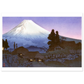 Estampe japonaise Le crépuscule sur le village sans cadre — reproduction fine art INKONAL