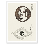 Estampe japonaise Les deux ours — Taguchi Tomoki, tirage cadre blanc | INKONAL