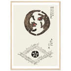 Estampe japonaise Les deux ours — Taguchi Tomoki, tirage cadre bois | INKONAL