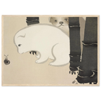 Estampe japonaise Enokoro, Chiots — Kamisaka Sekka, tirage encadré cadre bois | INKONAL
