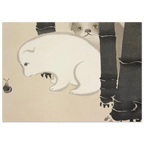 Estampe japonaise Enokoro, Chiots — Kamisaka Sekka, tirage sans cadre | INKONAL