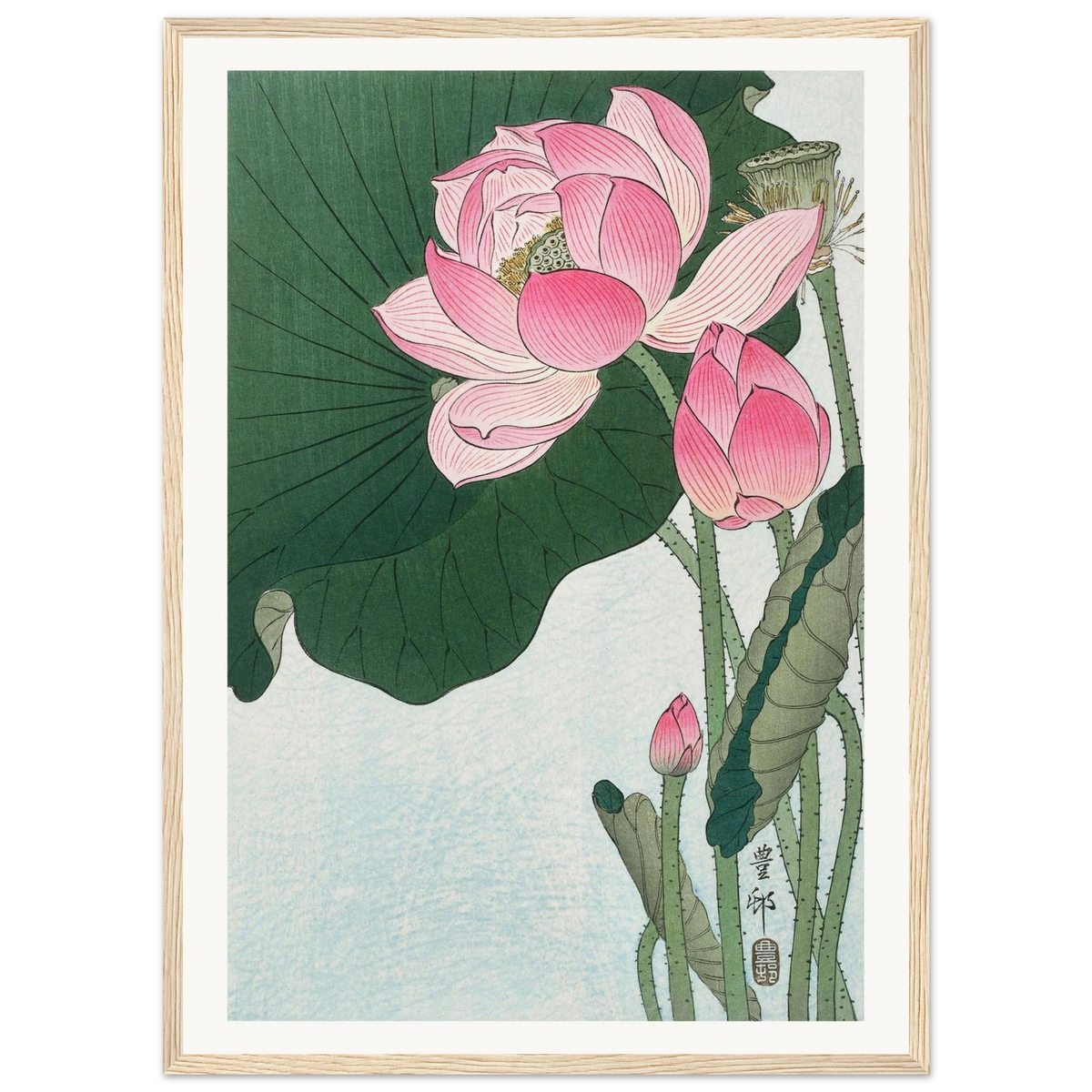 Estampe japonaise Fleurs de lotus — Ohara Koson, tirage encadré cadre bois | INKONAL
