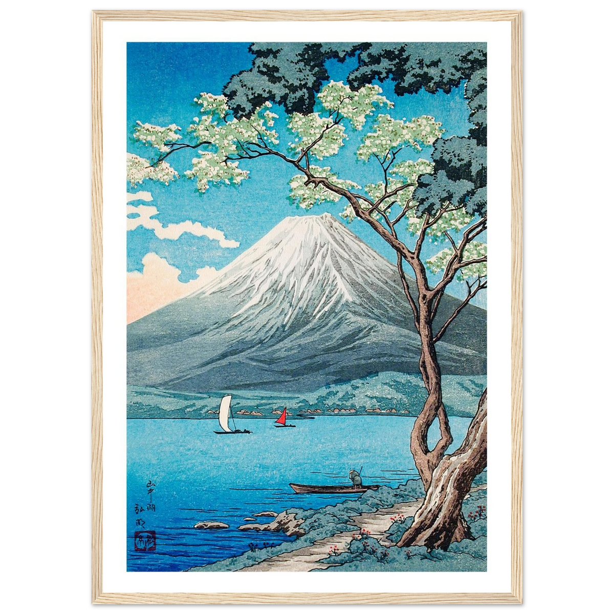 Estampe japonaise Le Fuji vu du lac encadrée cadre bois — reproduction fine art INKONAL