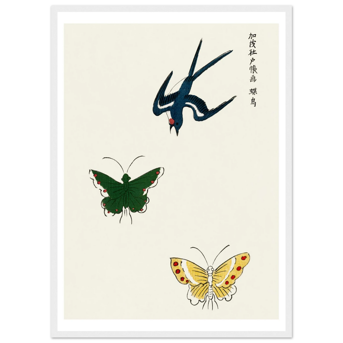 Estampe japonaise Hirondelle et papillons — Taguchi Tomoki, tirage cadre blanc | INKONAL