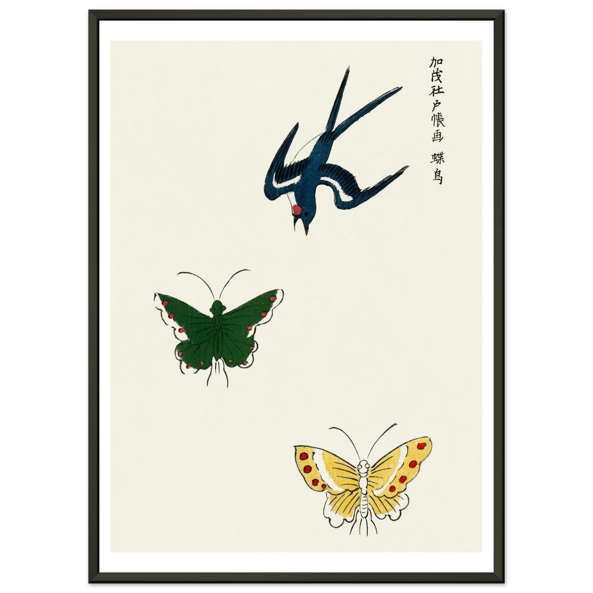 Estampe japonaise Hirondelle et papillons — Taguchi Tomoki, tirage cadre noir | INKONAL