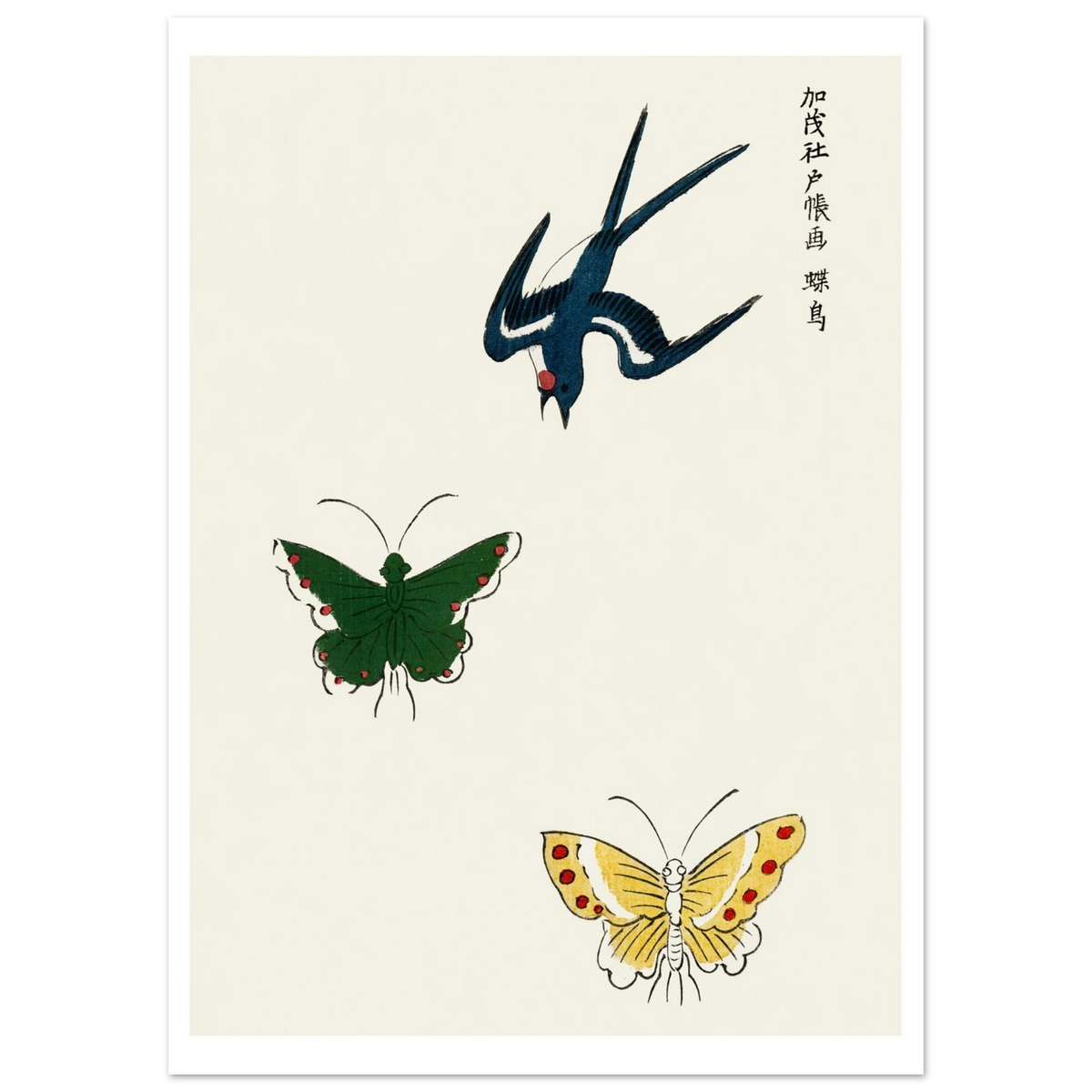 Estampe japonaise Hirondelle et papillons — Taguchi Tomoki, tirage sans cadre | INKONAL