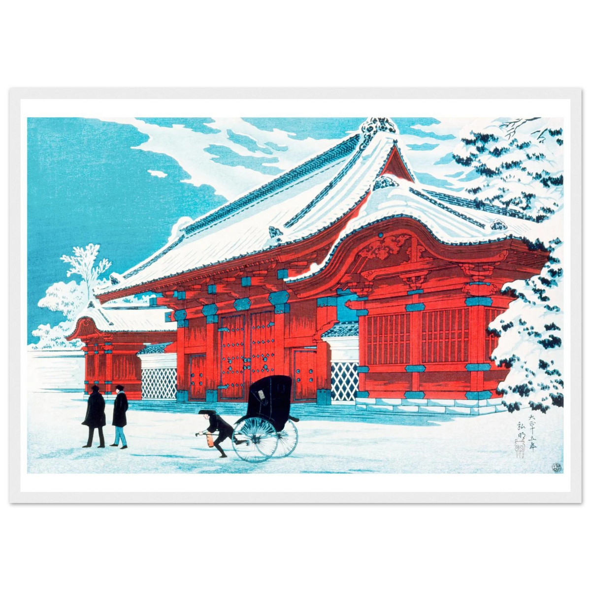Estampe japonaise Le Portail Rouge de Hongō sous la Neige encadrée cadre blanc — reproduction fine art INKONAL