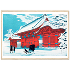 Estampe japonaise Le Portail Rouge de Hongō sous la Neige encadrée cadre bois — reproduction fine art INKONAL