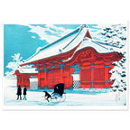 Estampe japonaise Le Portail Rouge de Hongō sous la Neige sans cadre — reproduction fine art INKONAL