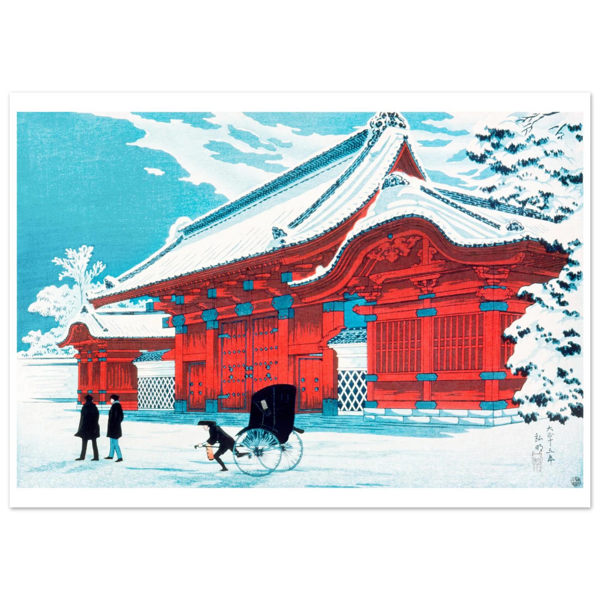 Estampe japonaise Le Portail Rouge de Hongō sous la Neige sans cadre — reproduction fine art INKONAL