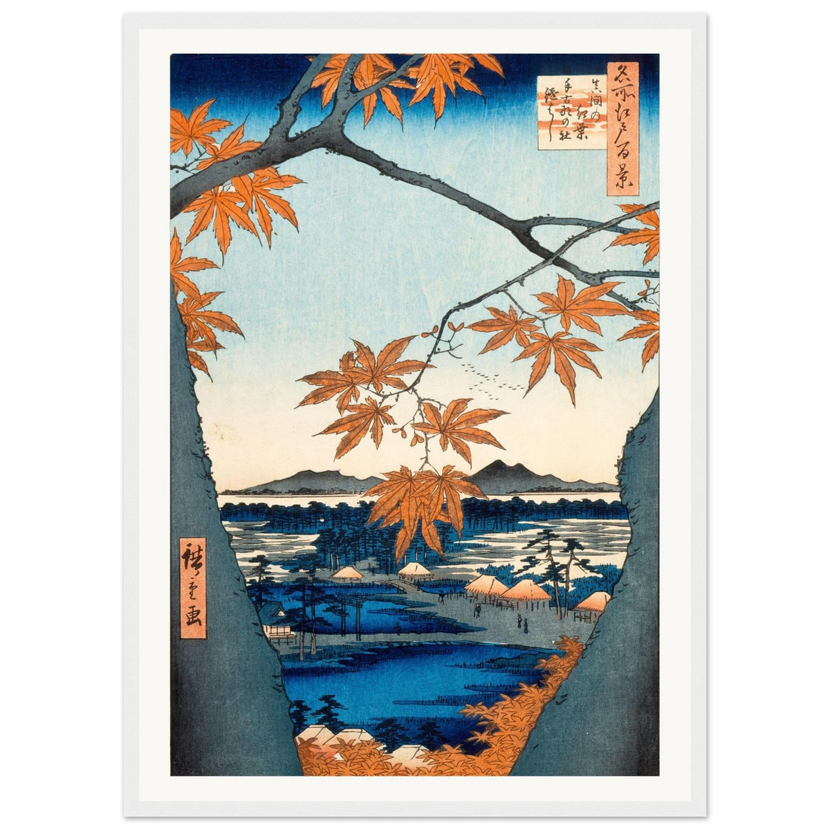 Estampe japonaise Mama no momiji, les érables de Mama — Hiroshige, tirage cadre blanc | INKONAL