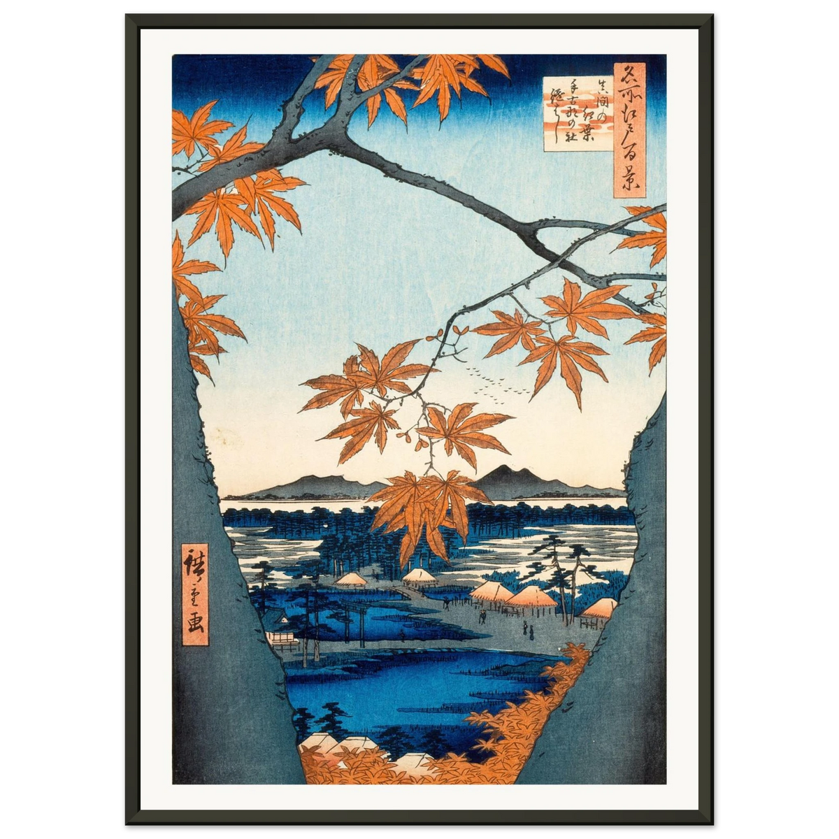 Estampe japonaise Mama no momiji, les érables de Mama — Hiroshige, tirage cadre noir | INKONAL