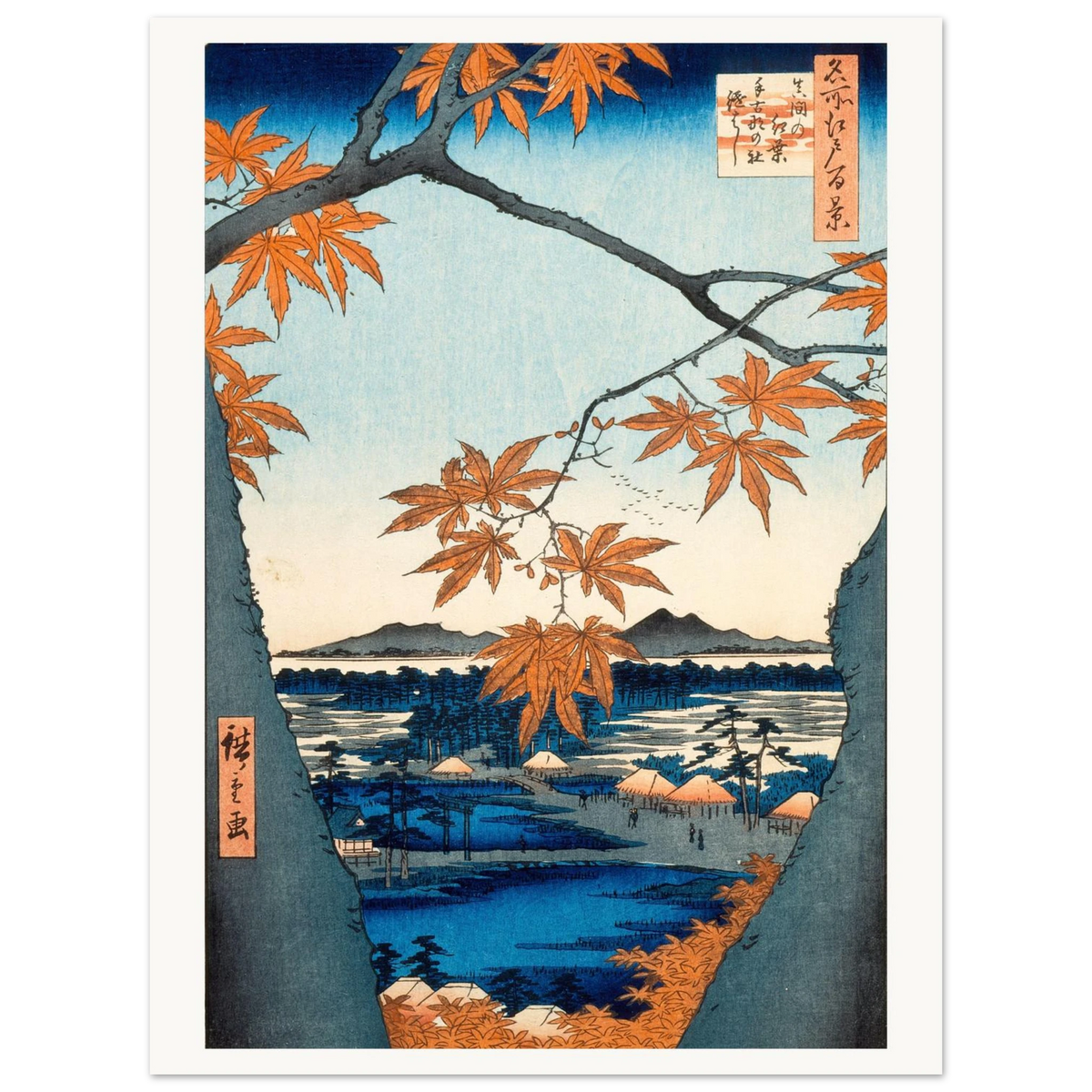Estampe japonaise Mama no momiji, les érables de Mama — Hiroshige, tirage sans cadre 30x40 | INKONAL