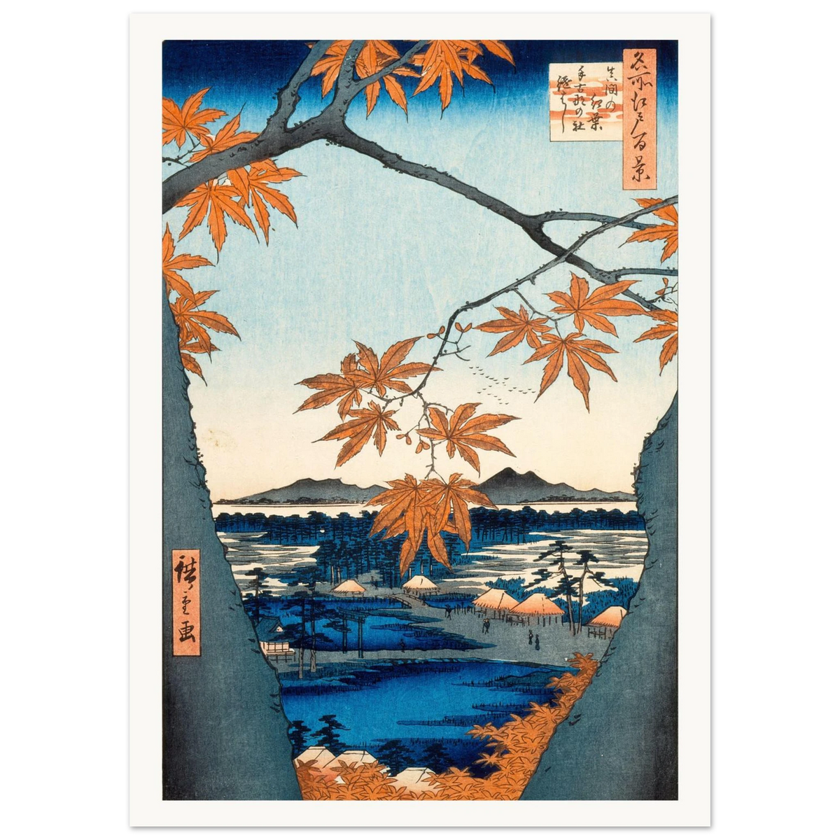 Estampe japonaise Mama no momiji, les érables de Mama — Hiroshige, tirage sans cadre 50x70 | INKONAL