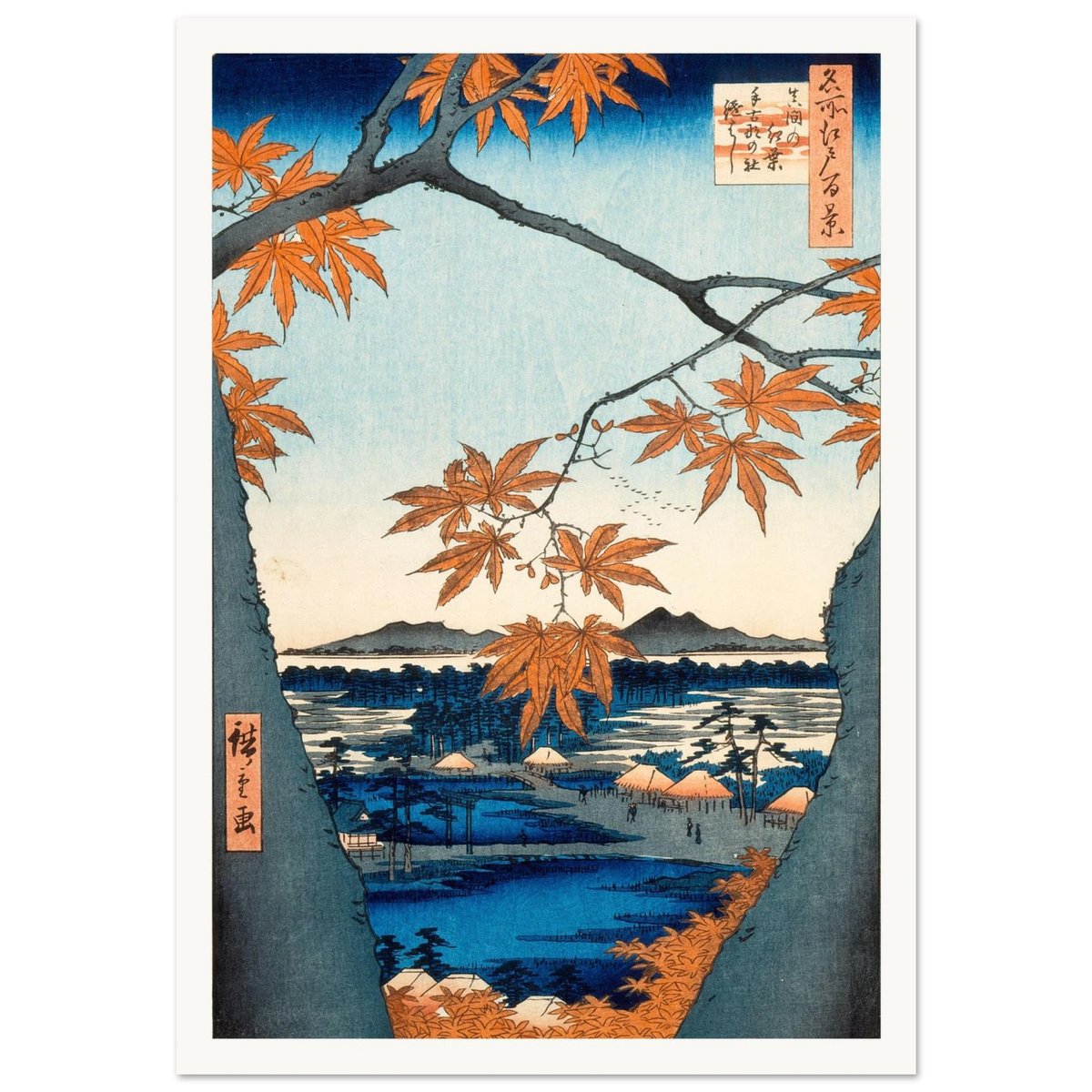 Estampe japonaise Mama no momiji, les érables de Mama — Hiroshige, tirage sans cadre 70x100 | INKONAL