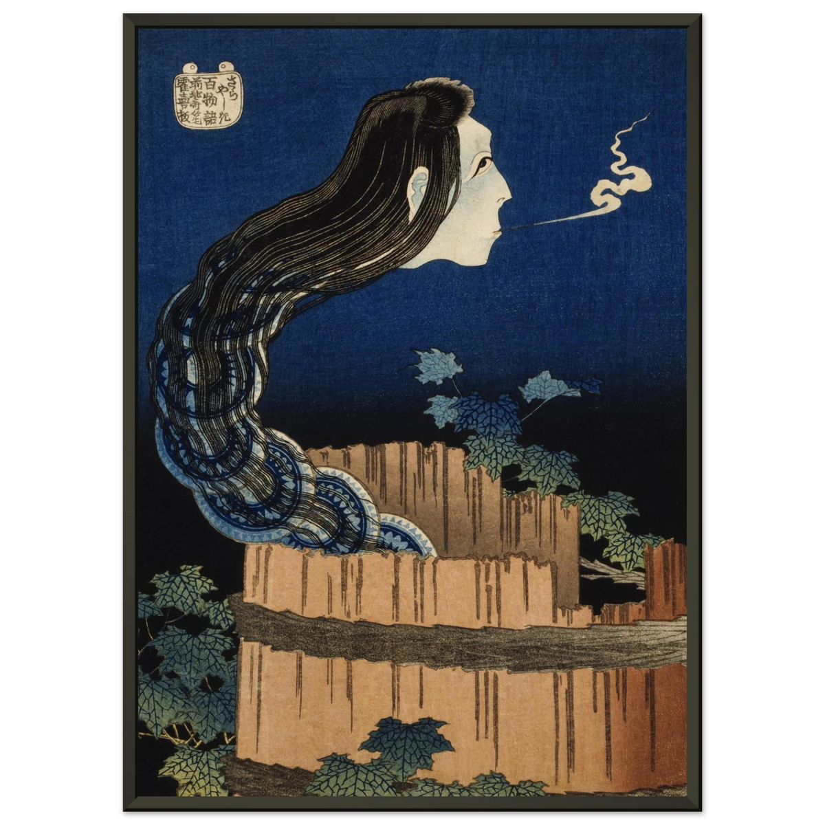 Estampe japonaise Le Manoir aux assiettes — Katsushika Hokusai, tirage encadré cadre noir | INKONAL