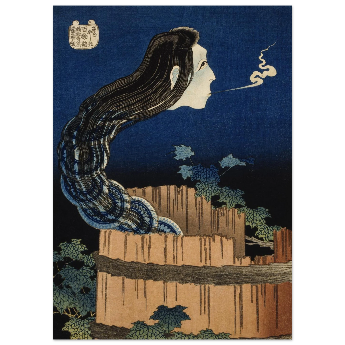 Estampe japonaise Le Manoir aux assiettes — Katsushika Hokusai, tirage sans cadre | INKONAL