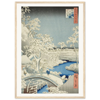 Estampe japonaise Meguro Taikobashi, le pont-tambour de Meguro — Hiroshige, tirage cadre bois | INKONAL