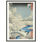 Estampe japonaise Meguro Taikobashi, le pont-tambour de Meguro — Hiroshige, tirage cadre noir | INKONAL