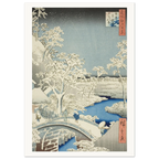Estampe japonaise Meguro Taikobashi, le pont-tambour de Meguro — Hiroshige, tirage sans cadre | INKONAL