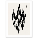 Estampe japonaise Motif de flammes — Taguchi Tomoki, tirage cadre blanc | INKONAL