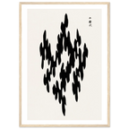 Estampe japonaise Motif de flammes — Taguchi Tomoki, tirage cadre bois | INKONAL
