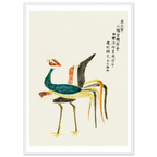 Estampe japonaise Phénix de Nara — Taguchi Tomoki, tirage cadre blanc | INKONAL