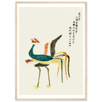 Estampe japonaise Phénix de Nara — Taguchi Tomoki, tirage cadre bois | INKONAL