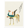 Estampe japonaise Phénix de Nara — Taguchi Tomoki, tirage sans cadre | INKONAL