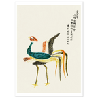 Estampe japonaise Phénix de Nara — Taguchi Tomoki, tirage sans cadre | INKONAL