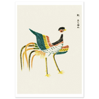 Estampe japonaise Phénix aux plumes déployées — Taguchi Tomoki, tirage sans cadre | INKONAL