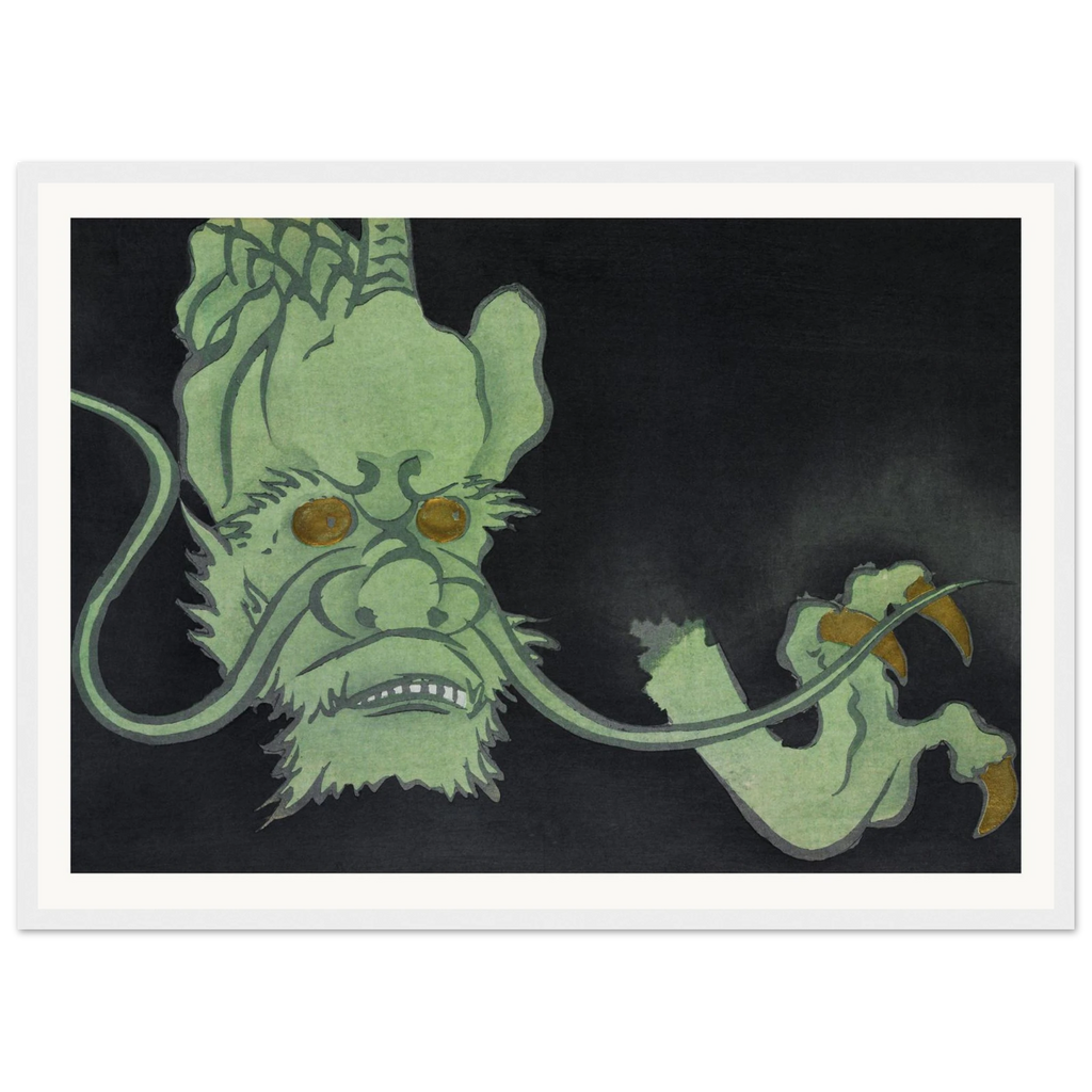 Estampe japonaise RYŪ, Dragon — Kamisaka Sekka, tirage encadré cadre blanc | INKONAL