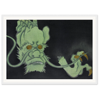 Estampe japonaise RYŪ, Dragon — Kamisaka Sekka, tirage encadré cadre blanc | INKONAL