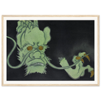 Estampe japonaise RYŪ, Dragon — Kamisaka Sekka, tirage encadré cadre bois | INKONAL